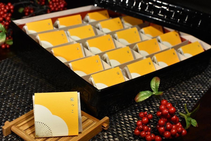 【ギフト用】高級南高梅はちみつ梅個包装20粒入 紀州塗箱 網代模様仕上 【SW88】