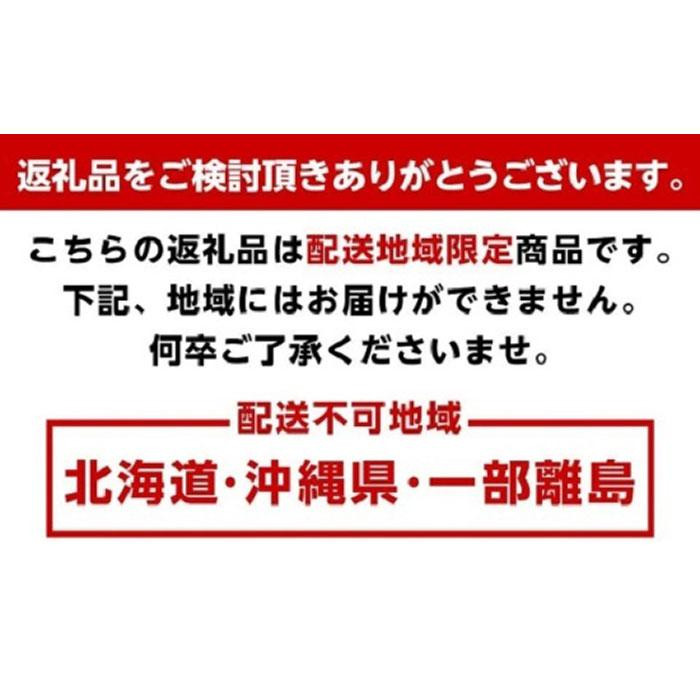 シサ蜈郁。御コ育エシス蜴ウ驕ク 縺溘ュ縺ェ縺玲涸 邏5kgシサ蛻譬ケ譌ゥ逕溘サ蟷ウ譬ク辟。譟ソシ医イ繧峨◆縺ュ縺ェ縺励°縺搾シ会シス[繧ォ繧ュ繝サ遞ョ辟。譟ソ繝サ遞ョ辟。縺玲涸繝サ遞ョ縺ェ縺玲涸繝サ辟。譬ク譟ソシスシサIKE283シス