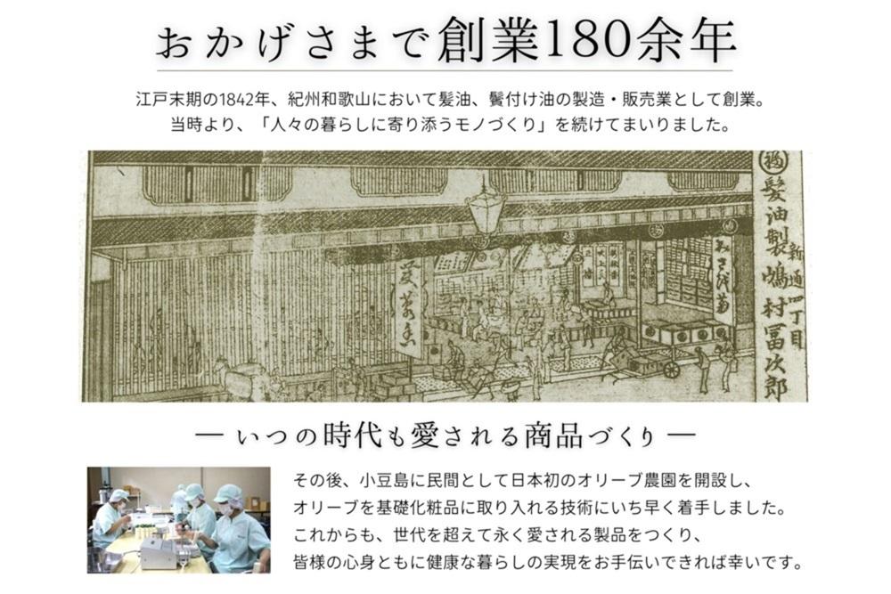 ãã¥ãŒãå
¥ã ãªãªãŒããã³ãã¯ãªãŒã 2æ¬ã»ãããSM9ã