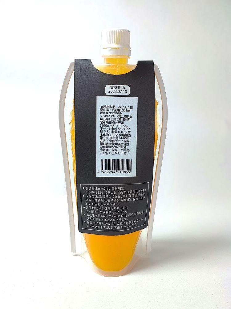 ã¿ãããžã¥ãŒã¹1000mlÃ07æ¬ãããçµã ã¿ããã å®å¿ã ãåããã«ãã²