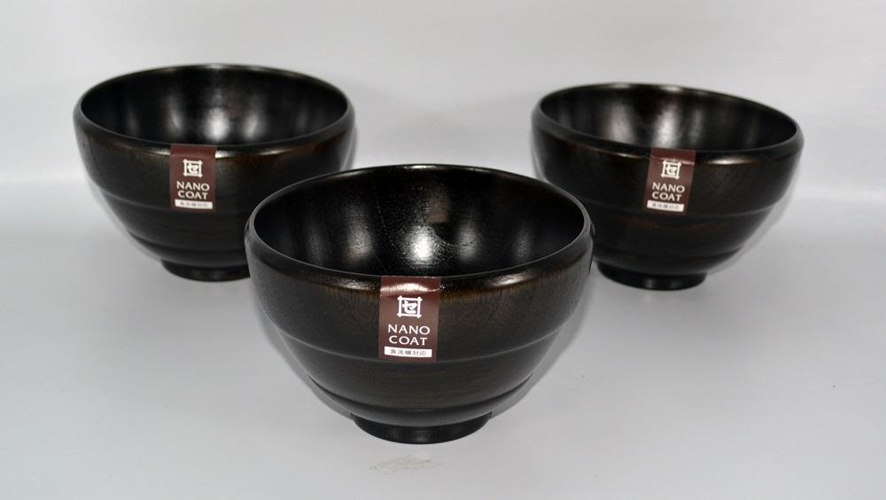 ◇S-4120 墨 3個入り【TN70】