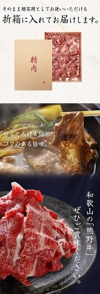 辭企守央 A4莉・荳 髴憺剄繧 襍、霄ォ 縺薙∪蛻繧 500g
