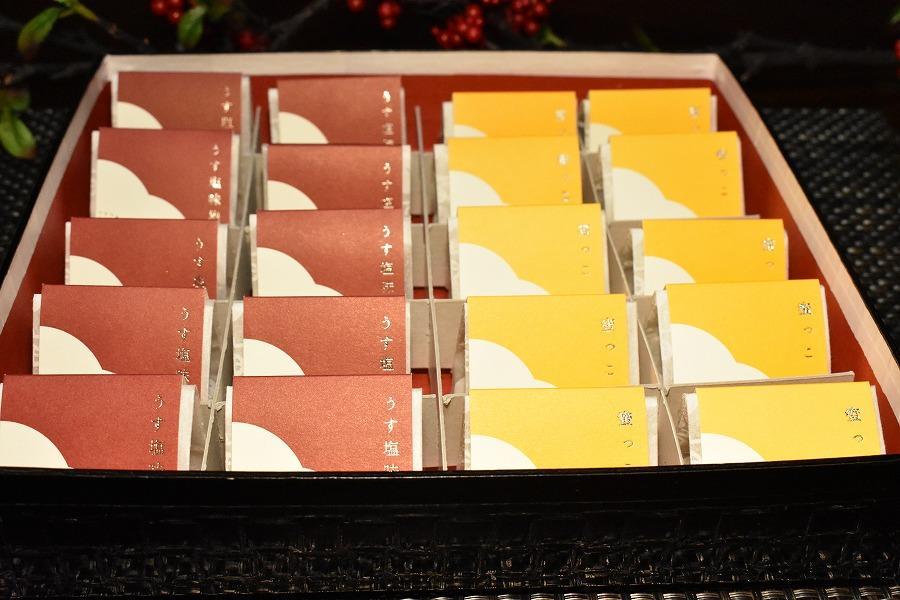 ãã®ããçšãé«çŽå髿¢
ããå¡©ã»ã¯ã¡ã¿ã€åå
è£
èš20ç²å
¥ çŽå·å¡ç®± 網代暡æ§ä»äž ãSW75ã