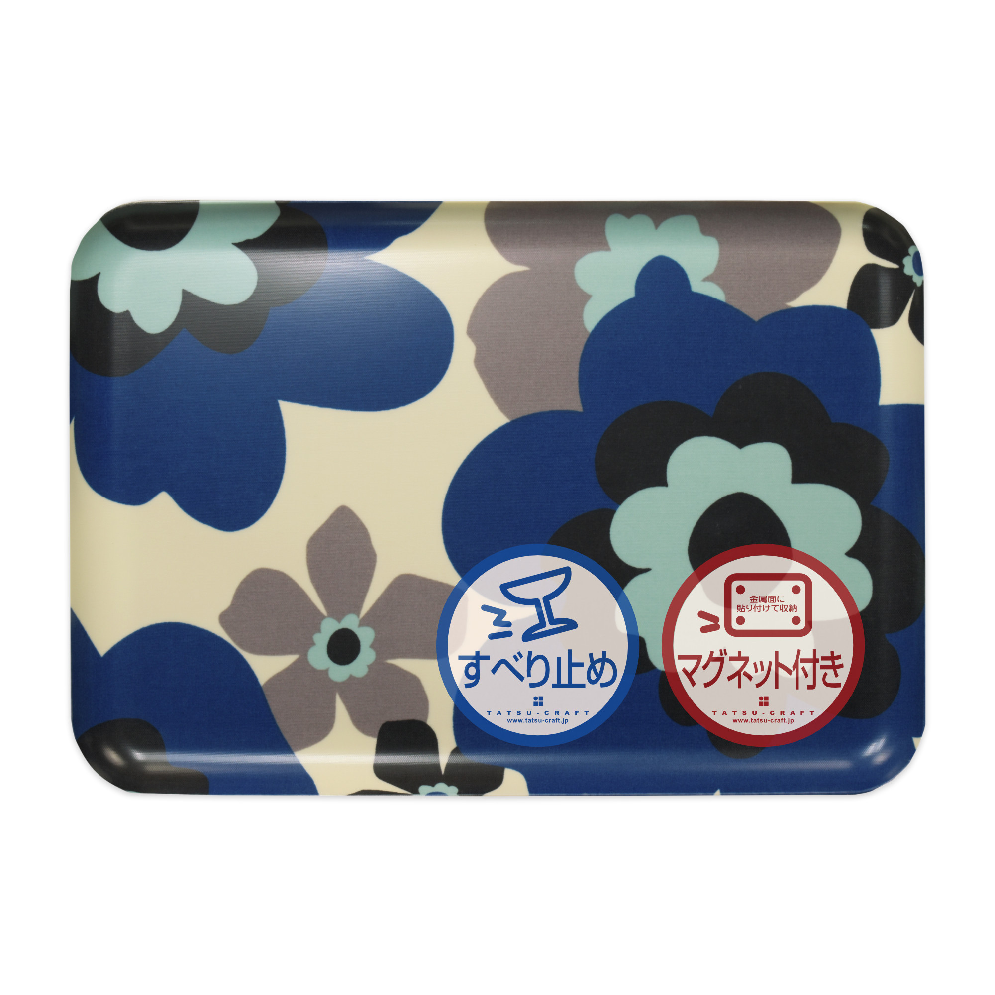 TATSU-CRAFT マグネットトレー L 39cm フフラ RB ロイヤルブルー すべり止め付き ［Tk1120］