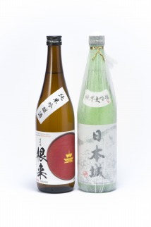 「日本城」純米大吟醸酒と純米吟醸酒「根来」720ml飲み比べセット