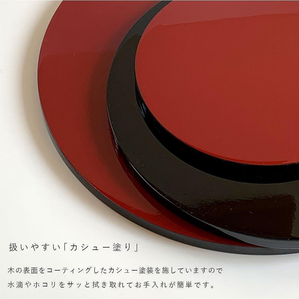 木製 丸板 敷板 花台 黒/朱 5号(15cm) 床の間 フィギュア【YG362】