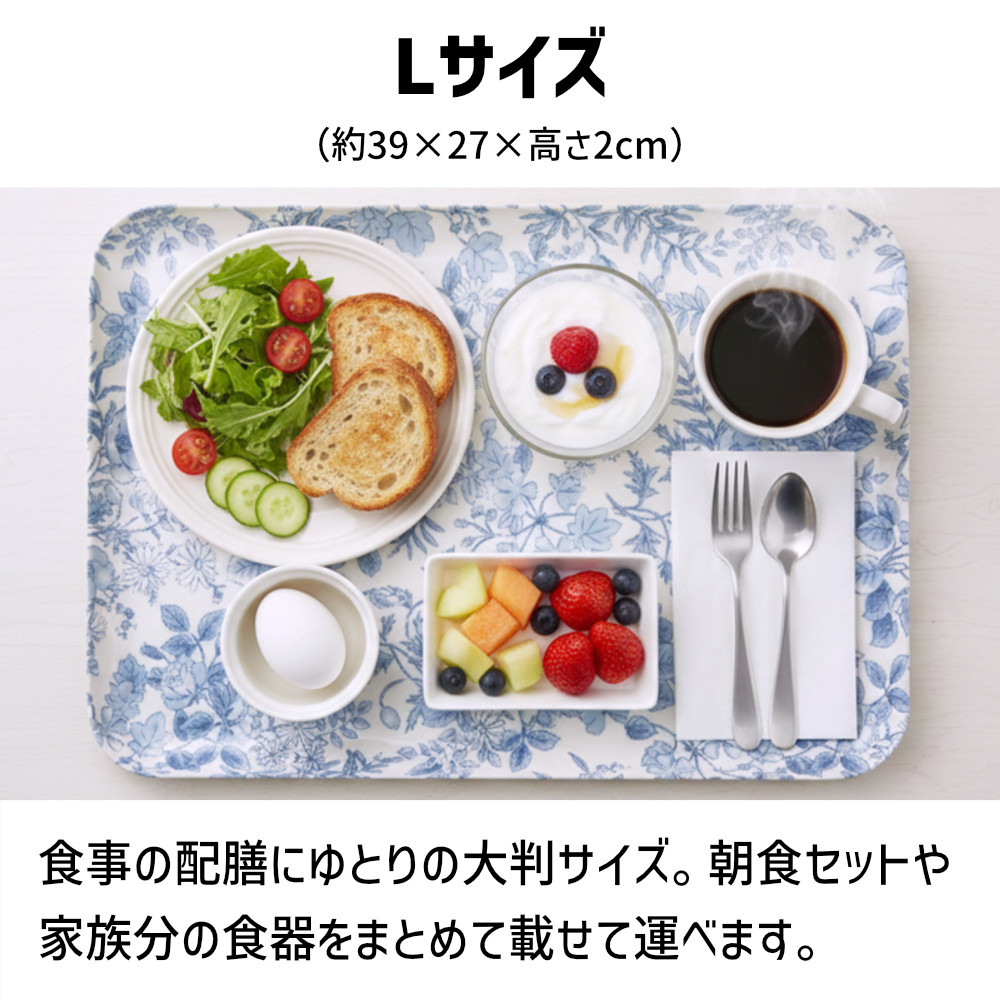 TATSU-CRAFT マグネットトレー L 39cm レスト すべり止め付き ［Tk1132］