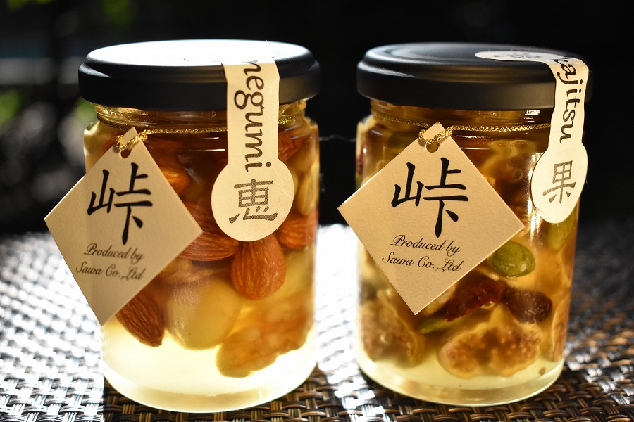 ãããã»ãã©ã€ãã«ãŒãã®èèæŒ¬2çš®ã»ãããå³ ã®æµããå³ ã®æå®ã ãSW62ã