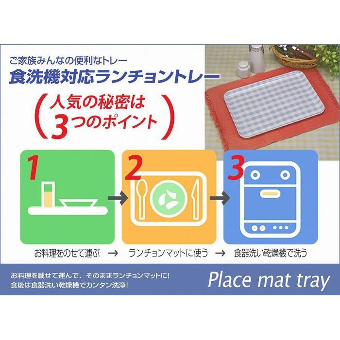 STãã¬ãŒ L 39cm ã¬ã¹ã 2æçµ ã¿ãã¯ã©ãã ãTk115ã