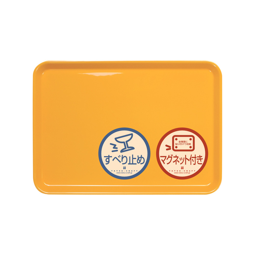 TATSU-CRAFT ãã°ããã ãã³ã¹ãªãã ãã¬ãŒ ã«ã©ãŒ 33cm YE ã€ãšããŒïŒ»Tk1154