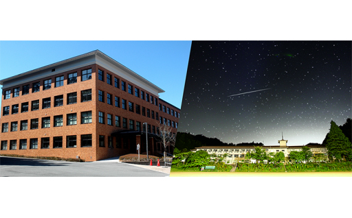 私立学校（高野山学園）への支援