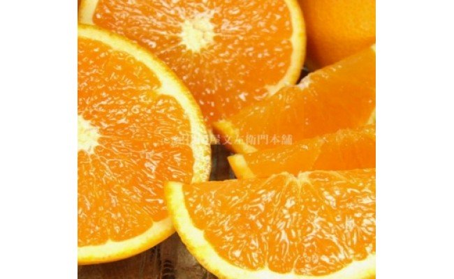 V7307_æž
èŠãªã¬ã³ãž çŽ6kg 湯æµ
çºç°æç£ æ¥ã¿ãã ïŒæå®ãµã€ãºããŸããïŒ/ çŽäŒåœå±æå·Šè¡éæ¬è