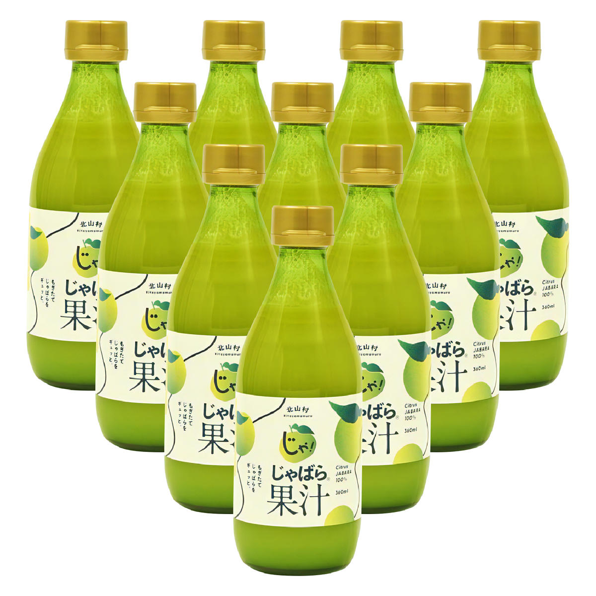 V6228_じゃばら果汁 360ml×10本 100％ストレート果汁 邪払 ジャバラ じゃばら 果汁 北山村 / 紀伊国屋文左衛門本舗