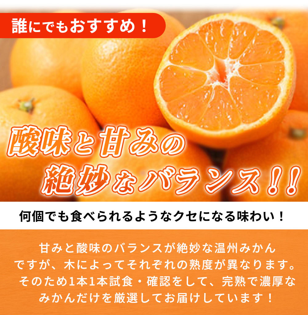 G7042_縲2026蟷エ11譛井ク区流繧医j逋コ騾√醍エ蟾 譛臥伐逕」 豼蜴夂曝辭 貂ゥ蟾槭∩縺九s 3kg 襍、遘蜩√舌Α繧ォ繝ウ 陷懈汨 譟第ゥ 貂ゥ蟾槭∩縺九s 譛臥伐縺ソ縺九s 蜥梧ュ悟アア縲