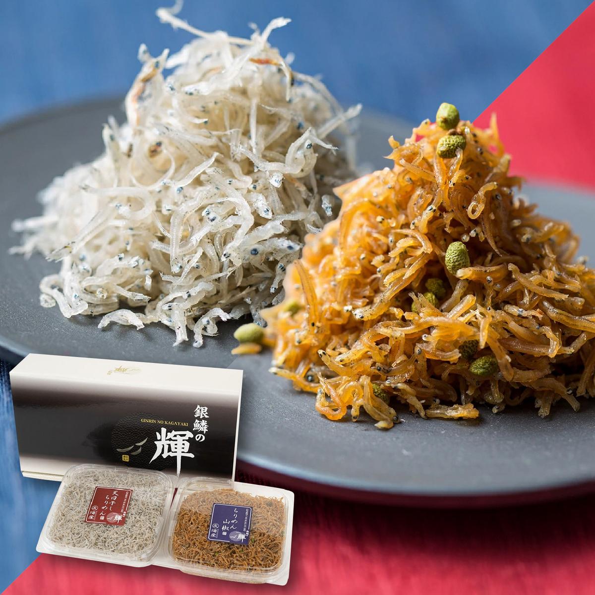 C6031n_まるとも海産【冷蔵】天日干し ちりめん 400g (200g×2) ちりめん山椒 400g (200g×2) セット 紀州湯浅湾直送！