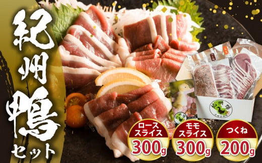 AK6006n_çŽå·éŽšã»ããïŒããŒã¹ã¹ã©ã€ã¹300g ã¢ã¢ã¹ã©ã€ã¹300g ã€ãã200gïŒâ»å°çåžææ¥ïŒææïŒæå®äžå¯