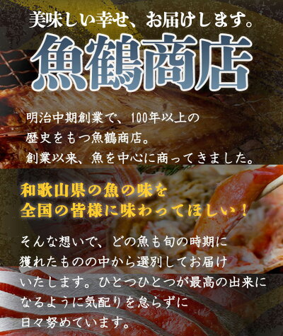 G7004_螟ァ蝙九し繧、繧コ 縺オ縺」縺上i譟斐i縺 蝗ス逕」縺縺ェ縺 闥イ辟シ縺 螳ケ驥 逋コ騾∵凾譛 蝨溽畑縺ョ荳代ョ譌・ 縺雁叙繧雁ッ縺 縺雁叙繧雁ッ縺帙げ繝ォ繝。