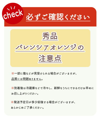 G7079_ åžå° åœç£ ç§å ãã¬ã³ã·ã¢ãªã¬ã³ãž 5kg ææ± è±å¯ ç³åºŠ é«ã çã çœå¿«æ éŠã é
žå³ å³ãã ã¹ãã㪠æ é€è£çµŠ ææ© ãªã¬ã³ãž æç© ãã«ãŒã æå® é£å é£ã¹ç© ãã〠ãã¶ãŒã ãåãå¯ã ãåãå¯ããã«ãŒã åæå±±ç 湯æµ
çº éæç¡æ