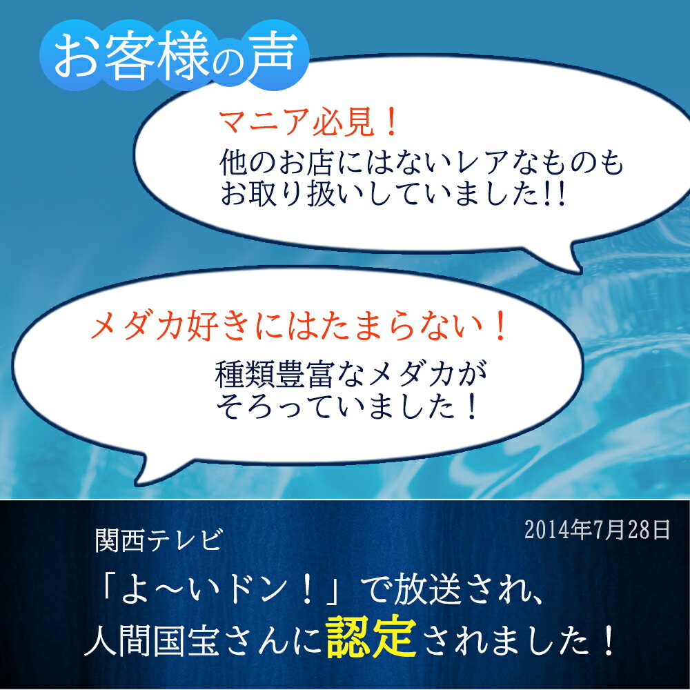 BA6012_é«çŽãã ã 5å¹ïŒè£å 2å¹ïŒåçš®ã¯ããŸããïŒ