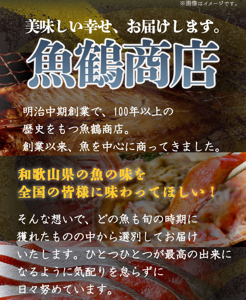 G7311_螟ァ蝙九し繧、繧コ 縺オ縺」縺上i譟斐i縺 蝗ス逕」縺縺ェ縺 闥イ辟シ縺 3蟆セ (邏6莠コ蜑) 蛹也イァ邂ア蜈・