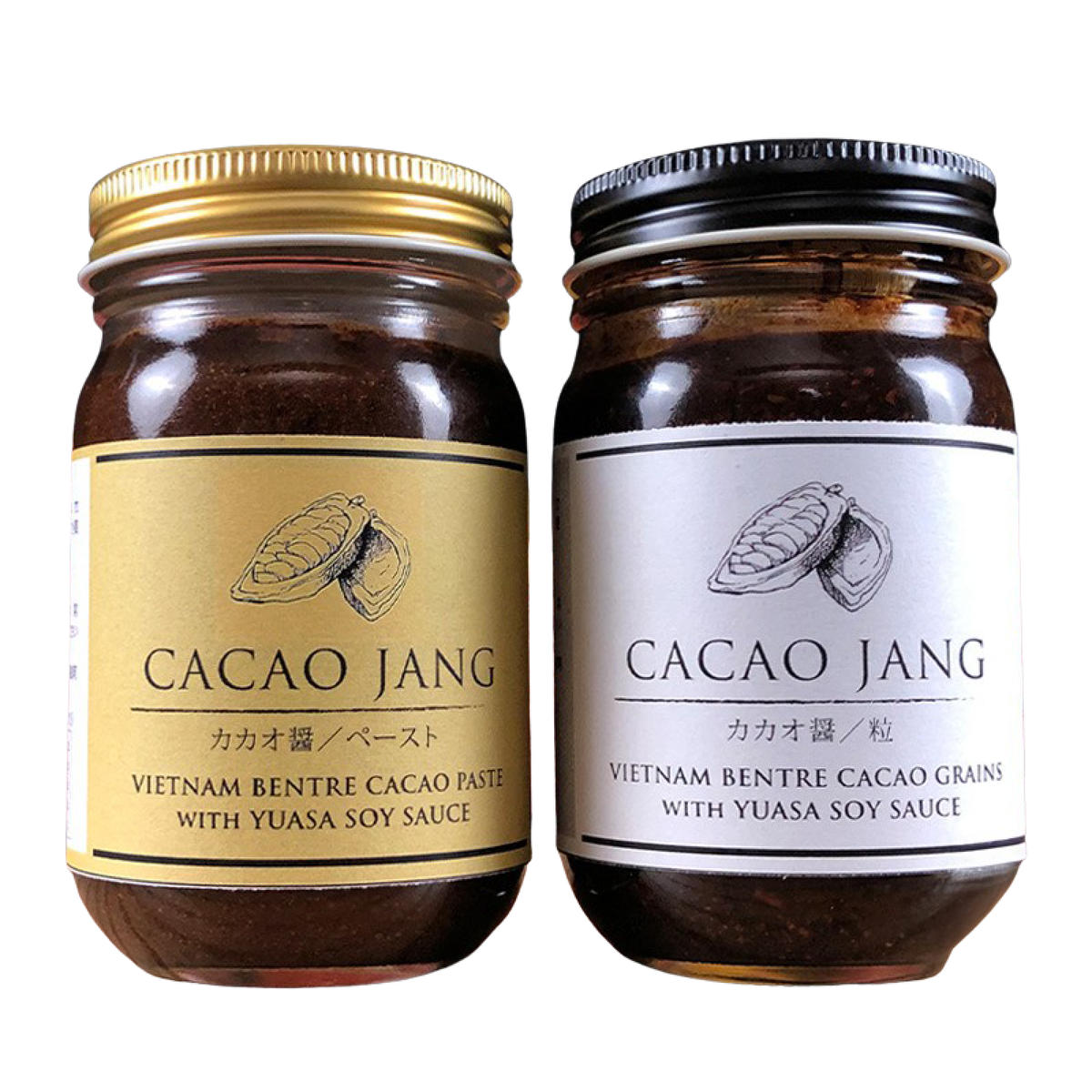 P6009_【世界初のカカオ醤】カカオ醤 2種入り（粒 / ペ−スト）ベトナムカカオ×湯浅醤油の新たな調味料が誕生！ カカオと醤油が融合した新感覚の調味料