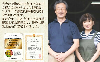 J6020_蜥梧ュ悟アア逕」繧オ繝仙ケイ迚ゥ繝輔ぅ繝ャ 12譫 (2譫堙6陲) 繧サ繝繝医仙ケイ迚ゥ 鬲壹ョ髢九″ 蜻ウ驢ょケイ縺 鬲 隧ー繧∝粋繧上○ 鬟溘∋豈斐∋縲