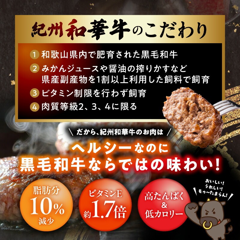 BN6045_G_紀州和華牛赤身　ローストビーフ　250g×1個　【ギフト用】★ギフトBOX+紙パッキン