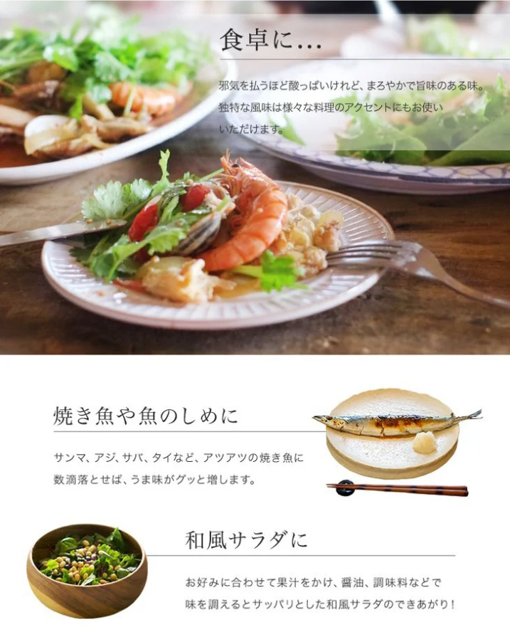 V6229_ããã°ãææ±360mlÃ15æ¬ 100ïŒ
ã¹ãã¬ãŒãææ± éªæ ãžã£ãã© ããã°ã ææ± åå±±æ / çŽäŒåœå±æå·Šè¡éæ¬è