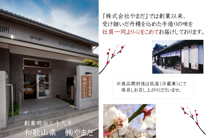 YD1009_邏蟾槫漉鬮俶「縺励◎繝励Ξ繝溘い繝蝪ゥ蛻邏6シシ500スシ