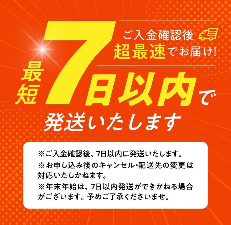 EA6002_リモンチェッロ 500ml 2本セット 綺麗な湧水で育てた完熟レモンでつくりました!