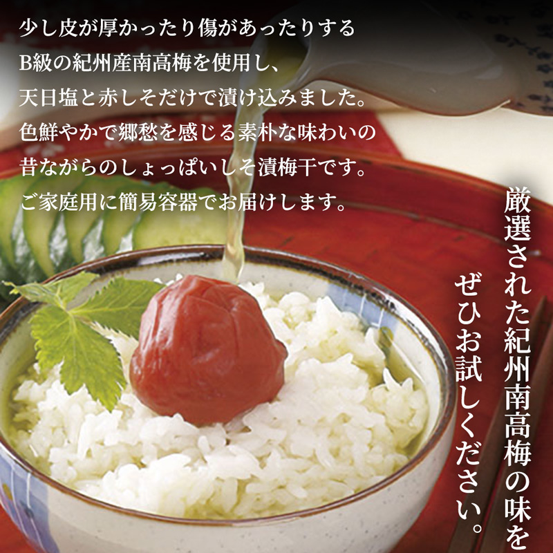 SF1026_çŽå·å髿¢
ãæãªããã®ããæŒ¬ãå®¶åºçšïŒ¢çŽã1ïœïœ