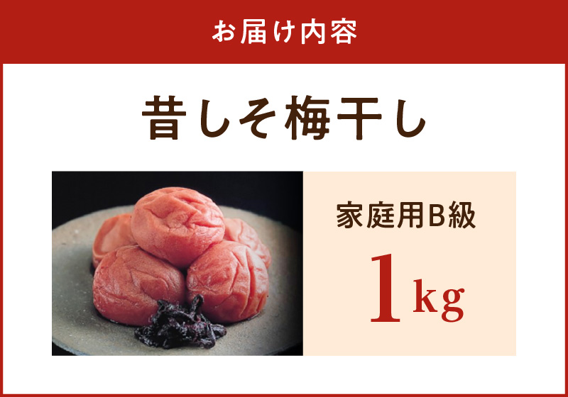 SF1026_çŽå·å髿¢
ãæãªããã®ããæŒ¬ãå®¶åºçšïŒ¢çŽã1ïœïœ