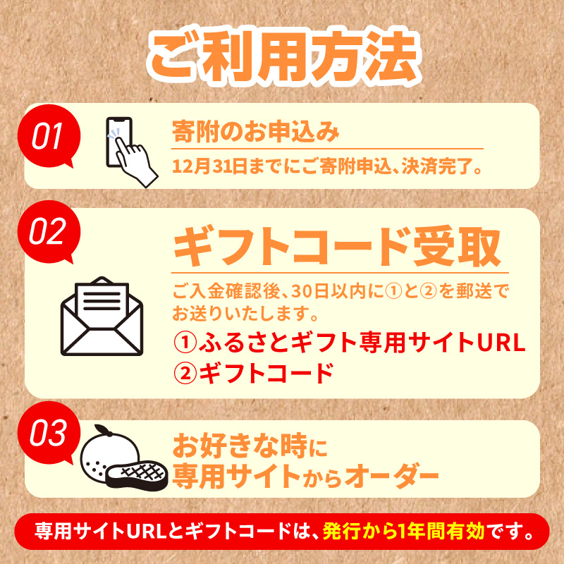 ZZ1013_ããšããã»ã¬ã¯ãããµãããšã®ããã9äžå