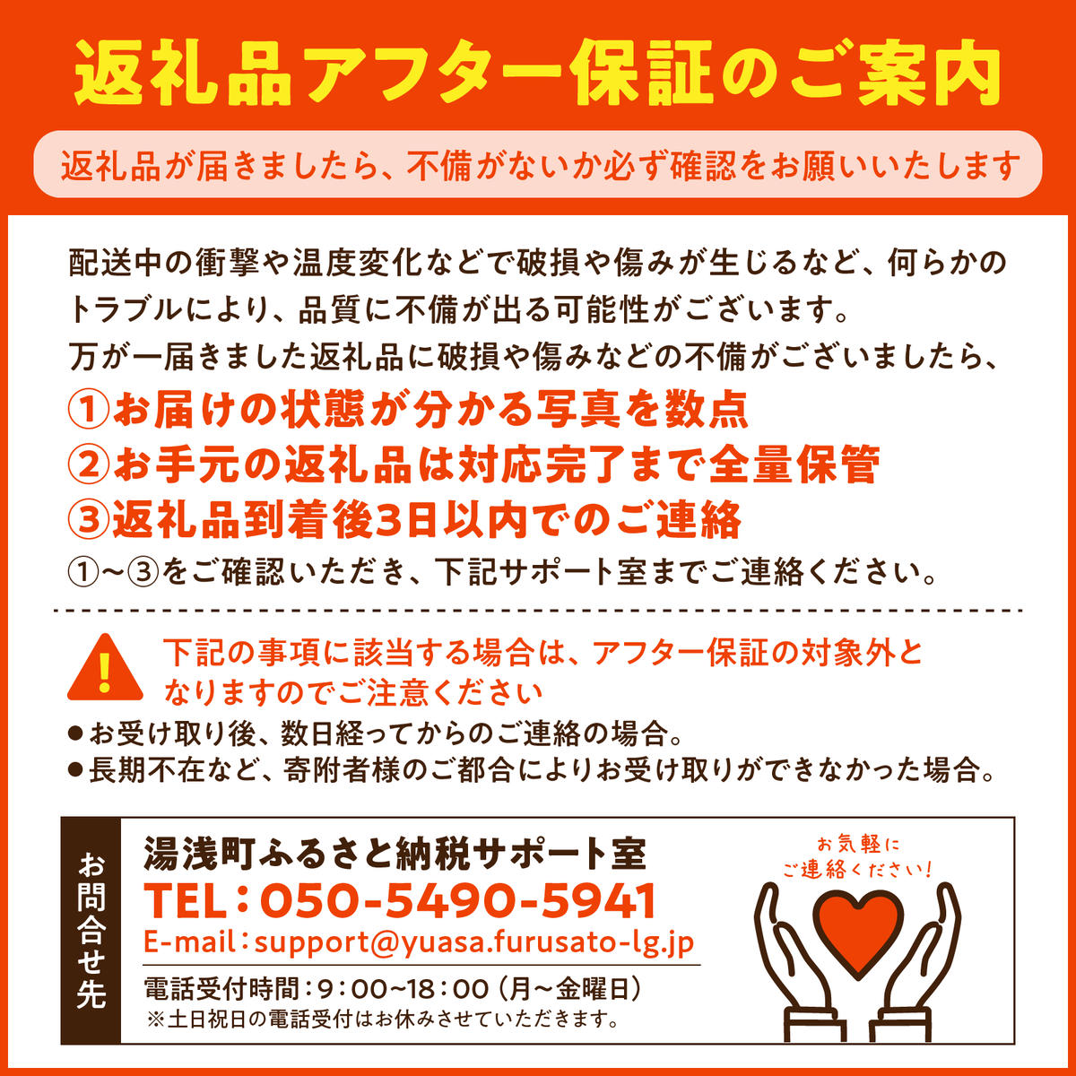 DZ6237_家庭用 訳あり 有田みかん 和歌山 2S～Lサイズ混合 約3kg