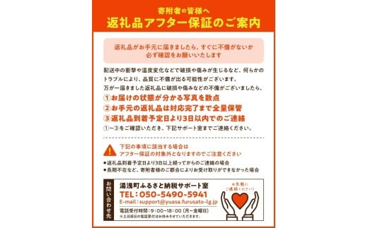 ZE6519_【2026年先行予約】【秀品】和歌山県産　有田みかん 約10kg （S～Ｌサイズ混合）【まごころ手選別】
