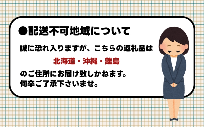 厳選 不知火 2kg+60g（痛み補償分）【 デコポン と同品種 人気の 春みかん 】＜2月上旬～3月下旬ごろに順次発送予定＞ ※北海道・沖縄・離島への配送不可 / みかん くだもの フルーツ 果物 果実 柑橘 和歌山 紀州 有田【ikd010-p-2A】