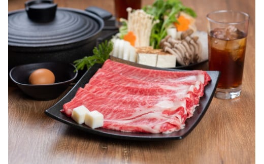 ▼熊野牛 リブローススライス すき焼き・しゃぶしゃぶ用 500g　国産牛 リブロース スライス 【mtf311-rib-500B】