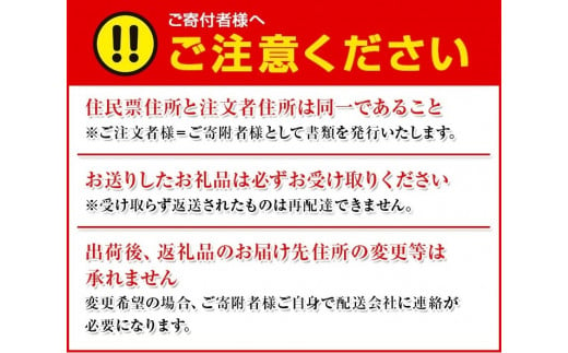 ▼100%清見・麗紅ストレートジュース3本セット   【krw100-720-3】