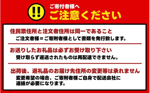 旨時 玉ちゃん みかん ジュース 8000円 / ストレート 100％ 無添加 温州みかん みかんジュース フルーツ ストレートジュース 早生 【tmd100-wase-1】