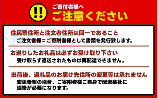 冷凍 梅 3kg 家庭用 / 南高梅 訳あり 黄梅 完熟梅 梅ジュース 梅酒 和歌山 ※7月上旬より翌年3月末まで順次発送 ※北海道・沖縄・離島への配送不可 【ikd510-c-3B】