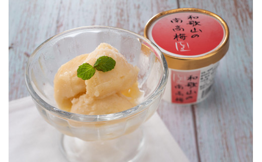 ãããã®ããã»ãã ⪠ã¿ãã ãã æ¢
æ¹è¶ ã»ããè¶ çŽ
è¶ â« / æ¥åçš å€§å®¹é ã®ãã ãäžå
æ¯ã®æ¥ ç¶ã®æ¥ æ¬èã®æ¥ ã¢ã€ã¹ ã¢ã€ã¹ã¯ãªãŒã ãžã§ã©ãŒã ã·ã£ãŒããã ãœã«ã ã»ãã çšæ ã¯ãŒã« å·å䟿 åæå±± ãåç£ãsho116-set-12ã