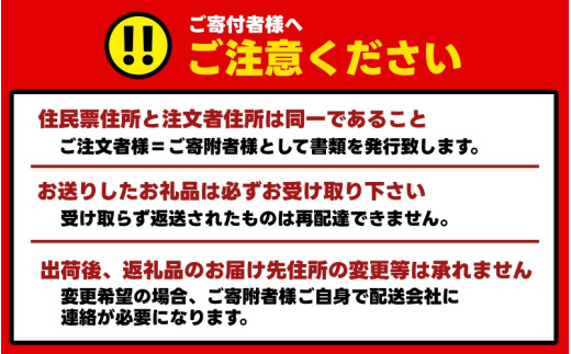 米油 国産 500g×12本入 / こめ油 油 食用油 オイル 揚げ物 天ぷら 大容量 【ard610-500ml-12】