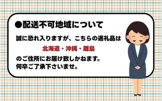 譛臥伐 縺ソ縺九s 險ウ縺ゅj 2kg 蜈峨そ繝ウ繧オ繝シ 驕ク蛻・ / 貂ゥ蟾槭∩縺九s 譛臥伐縺ソ縺九s 逕倥> 螳カ蠎ュ逕ィ 蜥梧ュ悟アア 譟第ゥ 窶サ2026蟷エ11譛磯谺。逋コ騾 窶サ蛹玲オキ驕薙サ豐也ク繝サ髮「蟲カ縺ク縺ョ驟埼∽ク榊庄縲刃uk004-c-2-novH縲
