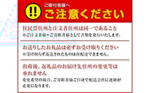 繝代Φ蟾・謌ソ 繧ォ繝ッ 縺ョ 逕溘け繝ェ繝シ繝 繧オ繝ウ繝 12蛟句・ / 繧ケ繧、繝シ繝 繝代Φ 豢玖藷蟄 縺願藷蟄 蜥梧ュ悟アア 縲震wa112-nama-12縲