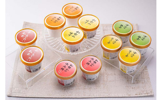 ãããã®ããã»ãã ⪠ã¿ãã ãã æ¢
æ¹è¶ ã»ããè¶ çŽ
è¶ â« / æ¥åçš å€§å®¹é ã®ãã ãäžå
æ¯ã®æ¥ ç¶ã®æ¥ æ¬èã®æ¥ ã¢ã€ã¹ ã¢ã€ã¹ã¯ãªãŒã ãžã§ã©ãŒã ã·ã£ãŒããã ãœã«ã ã»ãã çšæ ã¯ãŒã« å·å䟿 åæå±± ãåç£ãsho116-set-12ã