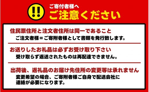 さつき 八朔 訳あり 10kg ※2027年3月上旬～2027年3月下旬に順次発送 // さつき 八朔 柑橘 和歌山 有田 家庭用 プレミアム 厳選 訳あり わけあり 傷あり 紀州 国産 【gsa022-c-10】