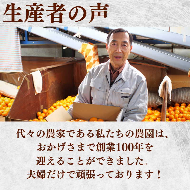 æç° ã¿ãã 10kg Mã»L / æž©å·ã¿ãã æç°ã¿ãã çã åæå±± ææ© â»12æäžæ¬ïœ1æäžæ¬ã«é 次çºé ãymk004-10-mlAã