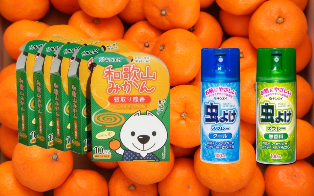 蚊取り線香 ・ 虫よけスプレー キンエイ 行楽セット２ / 線香 蚊とり 蚊よけ 虫除け みかん果皮配合 【kie931-ko-2A】