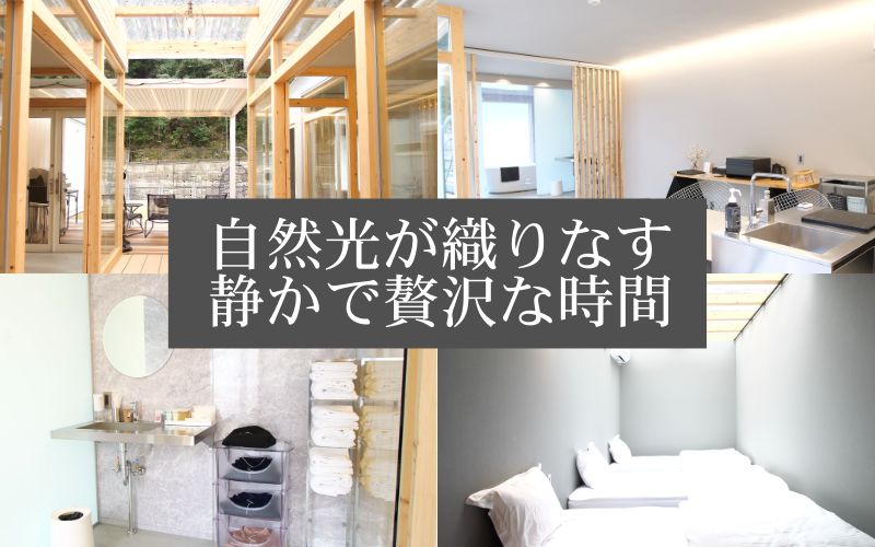 DOGLAMPING GT HOUSE 繧ッ繝シ繝昴Φ蛻ク / 迥ャ 繧ー繝ゥ繝ウ繝斐Φ繧ー 螳ソ豕雁虻 蜥梧ュ悟アア 隕ウ蜈 譌陦後身th-911-cp6縲