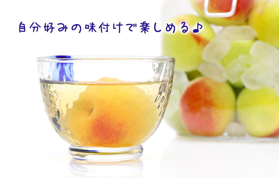 ［2026年6月上旬出荷］青梅 南高梅 5kg 秀品  LまたはMサイズ 和歌山県産 A品 梅酒作り用 梅ジュース作り用